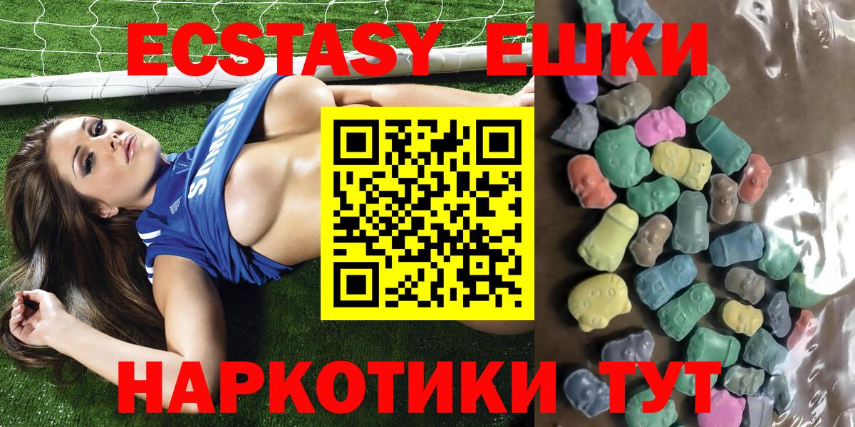 Конопля Котлас