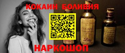 СК Краснодар