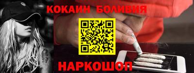СК Краснодар