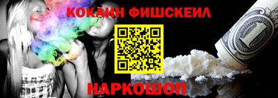 СК Краснодар