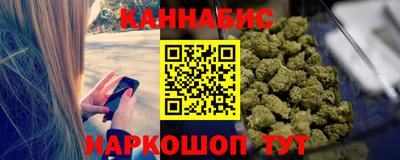 скорость mdpv Краснокаменск
