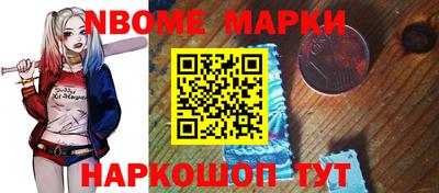 СК Краснодар