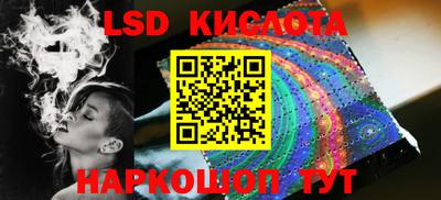 каннабис Аша