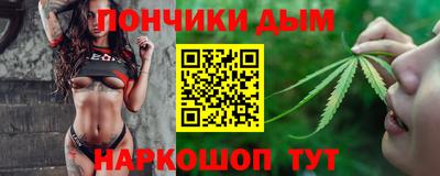 СК Краснодар