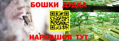 скорость mdpv Краснокаменск
