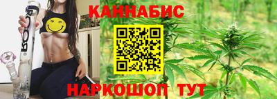 СК Краснодар