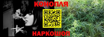 кокаин Краснознаменск