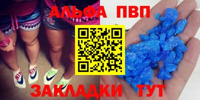 кокаин колумбия Ачхой-Мартан