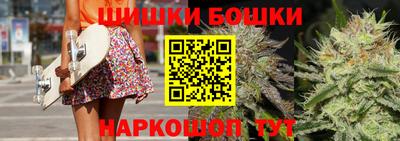 кокаин Краснознаменск