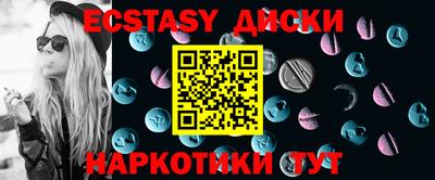 СК Краснодар