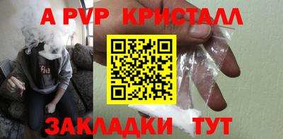 СК Краснодар