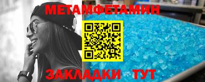 кокаин Краснознаменск