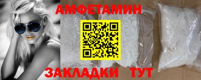 скорость mdpv Краснокаменск