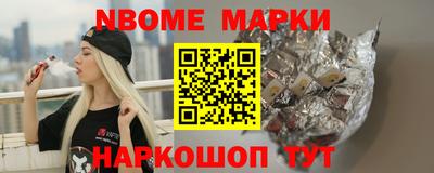 СК Краснодар
