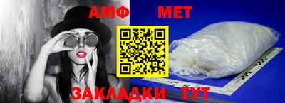 кокаин Краснознаменск