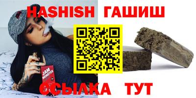 кокаин Краснознаменск