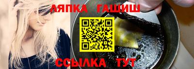 СК Краснодар