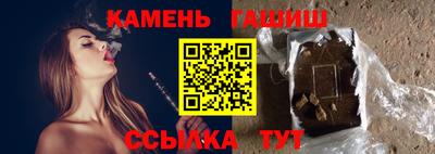 СК Краснодар