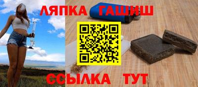 скорость mdpv Краснокаменск