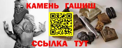 кокаин Краснознаменск