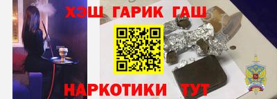 скорость mdpv Краснокаменск