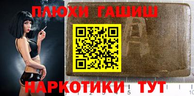 скорость mdpv Краснокаменск