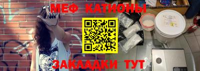 кокаин Краснознаменск